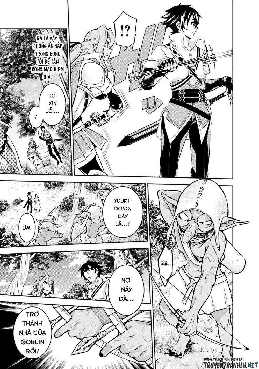 Shijou Saikyou No Mahou Kenshi, F Rank Boukensha Ni Tensei Suru ~ Kensei To Matei - Chương 22 - Trang 7