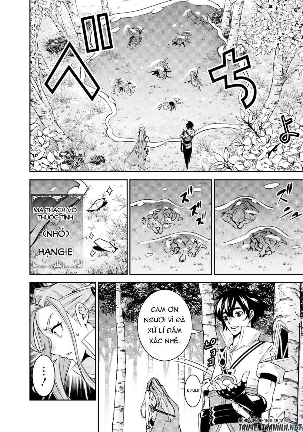 Shijou Saikyou No Mahou Kenshi, F Rank Boukensha Ni Tensei Suru ~ Kensei To Matei - Chương 23 - Trang 11