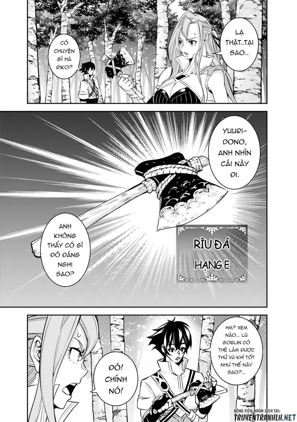 Shijou Saikyou No Mahou Kenshi, F Rank Boukensha Ni Tensei Suru ~ Kensei To Matei - Chương 23 - Trang 12