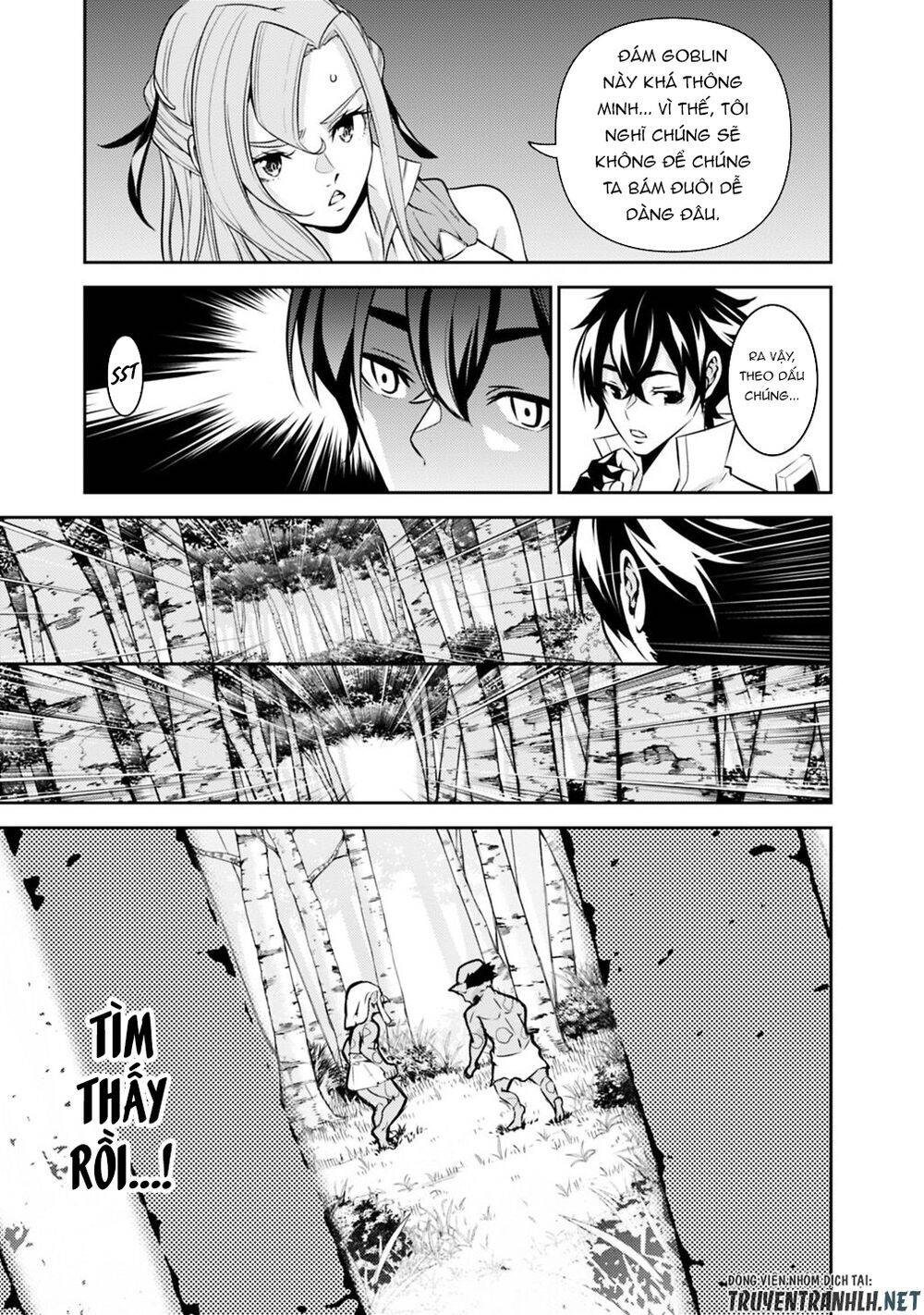 Shijou Saikyou No Mahou Kenshi, F Rank Boukensha Ni Tensei Suru ~ Kensei To Matei - Chương 23 - Trang 16