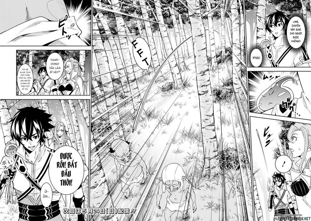 Shijou Saikyou No Mahou Kenshi, F Rank Boukensha Ni Tensei Suru ~ Kensei To Matei - Chương 23 - Trang 17