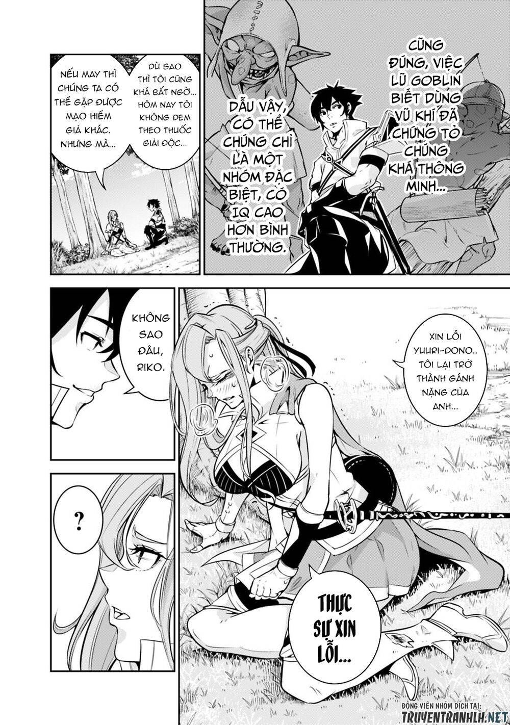 Shijou Saikyou No Mahou Kenshi, F Rank Boukensha Ni Tensei Suru ~ Kensei To Matei - Chương 23 - Trang 5