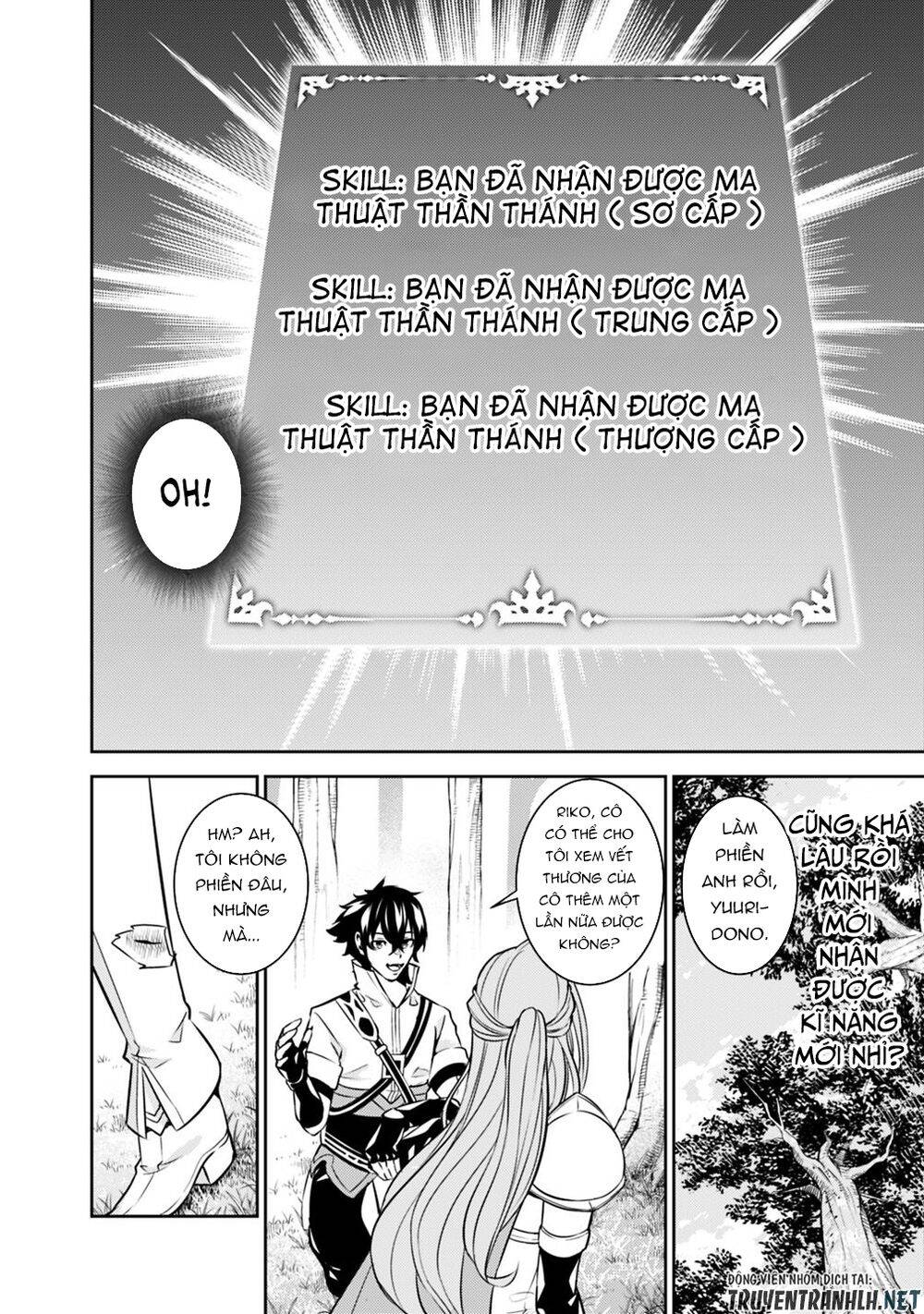 Shijou Saikyou No Mahou Kenshi, F Rank Boukensha Ni Tensei Suru ~ Kensei To Matei - Chương 23 - Trang 7