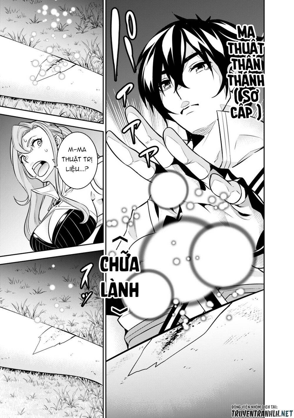 Shijou Saikyou No Mahou Kenshi, F Rank Boukensha Ni Tensei Suru ~ Kensei To Matei - Chương 23 - Trang 8