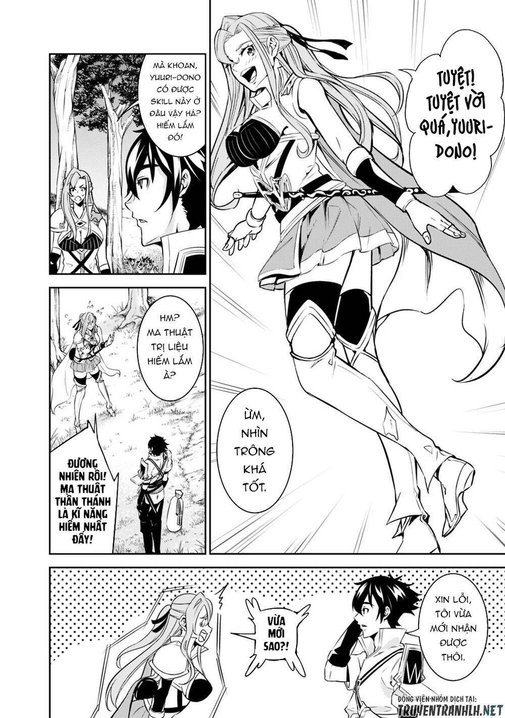 Shijou Saikyou No Mahou Kenshi, F Rank Boukensha Ni Tensei Suru ~ Kensei To Matei - Chương 23 - Trang 9