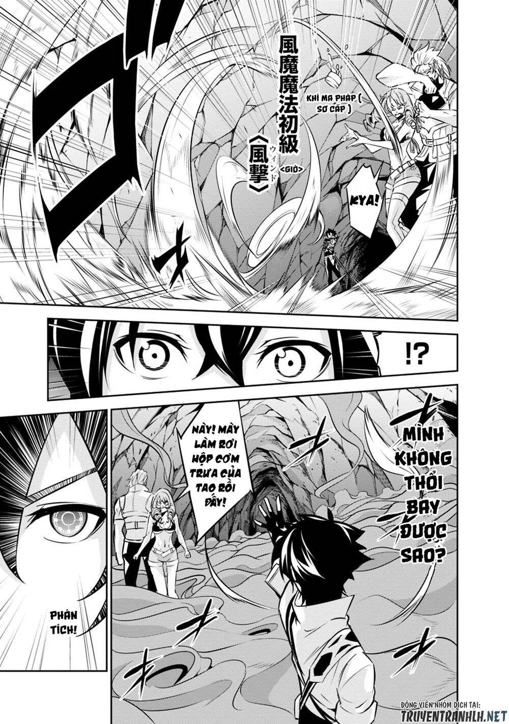 Shijou Saikyou No Mahou Kenshi, F Rank Boukensha Ni Tensei Suru ~ Kensei To Matei - Chương 24 - Trang 12