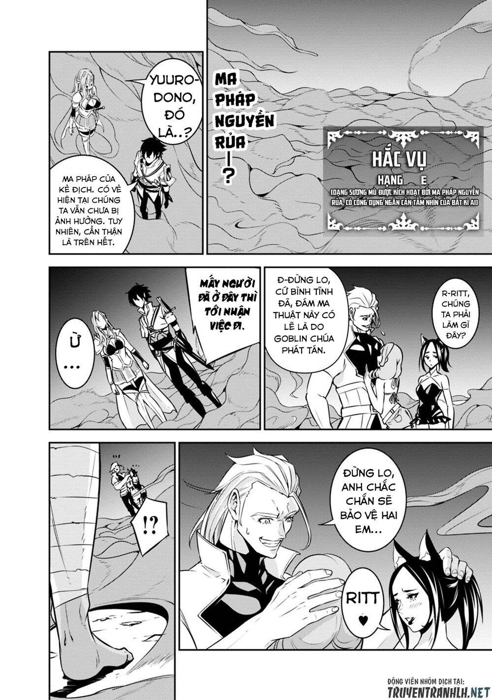 Shijou Saikyou No Mahou Kenshi, F Rank Boukensha Ni Tensei Suru ~ Kensei To Matei - Chương 24 - Trang 13