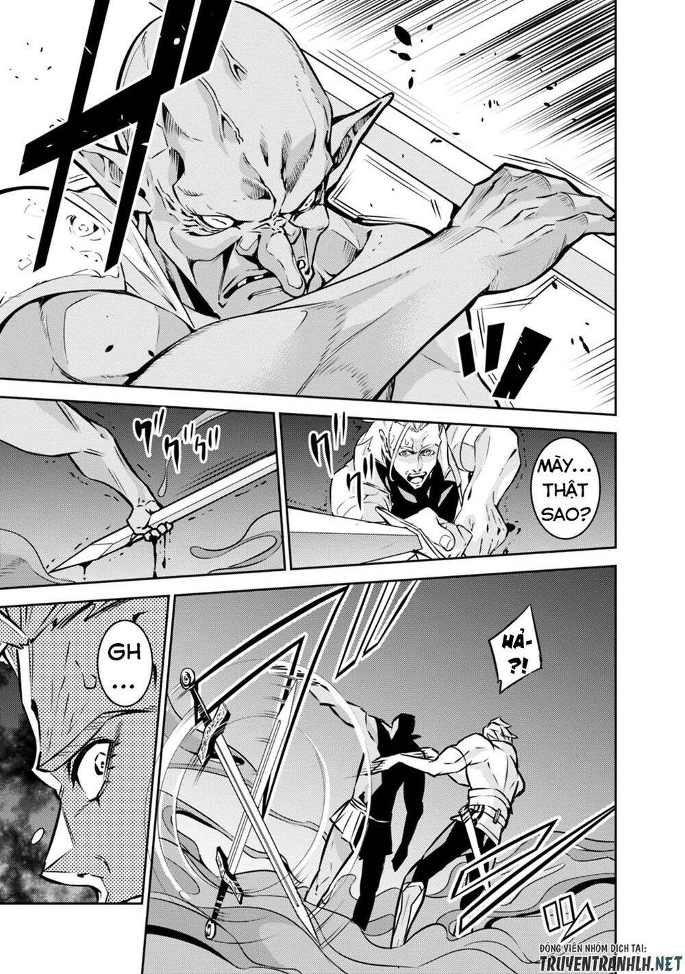 Shijou Saikyou No Mahou Kenshi, F Rank Boukensha Ni Tensei Suru ~ Kensei To Matei - Chương 24 - Trang 16