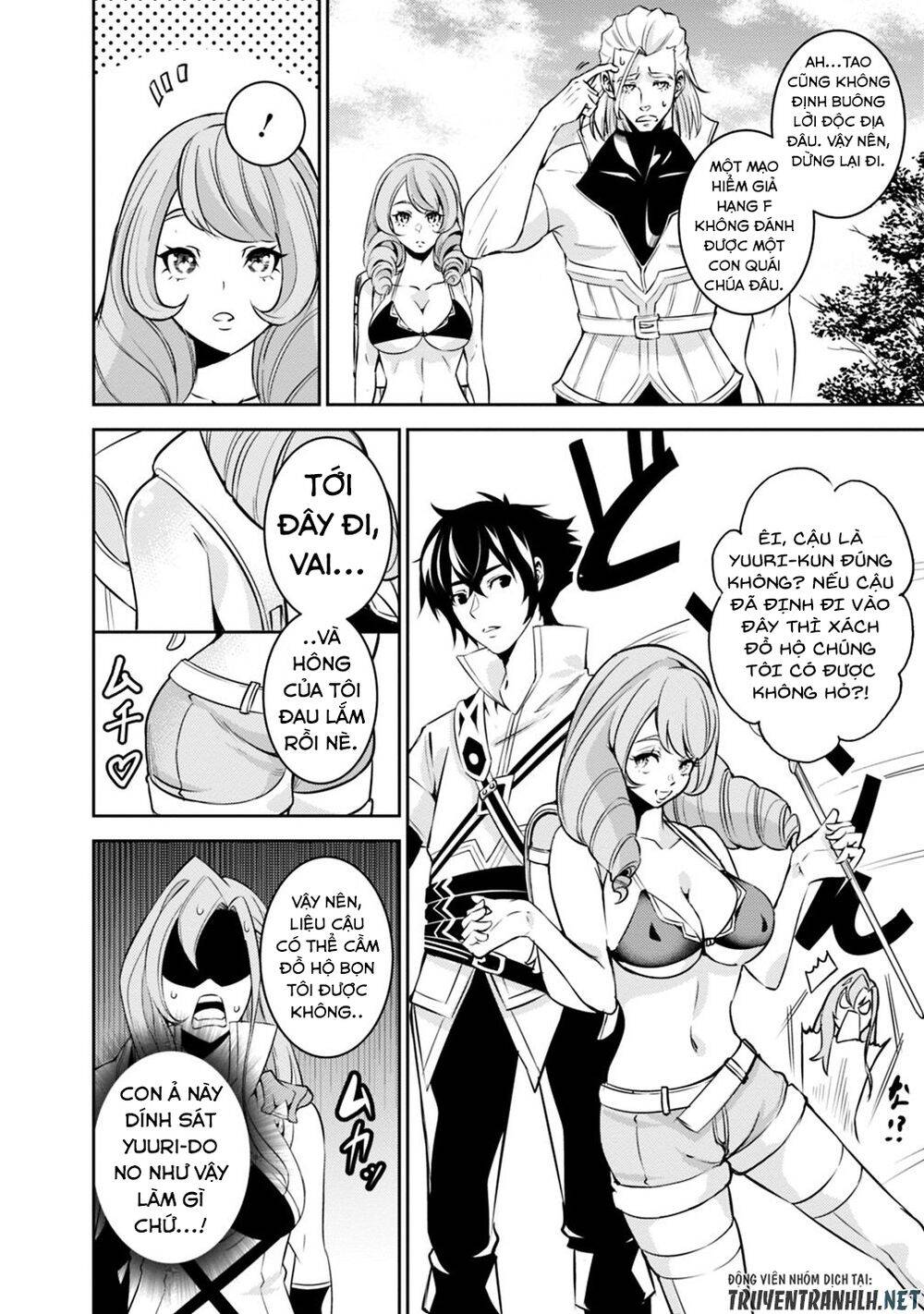 Shijou Saikyou No Mahou Kenshi, F Rank Boukensha Ni Tensei Suru ~ Kensei To Matei - Chương 24 - Trang 5