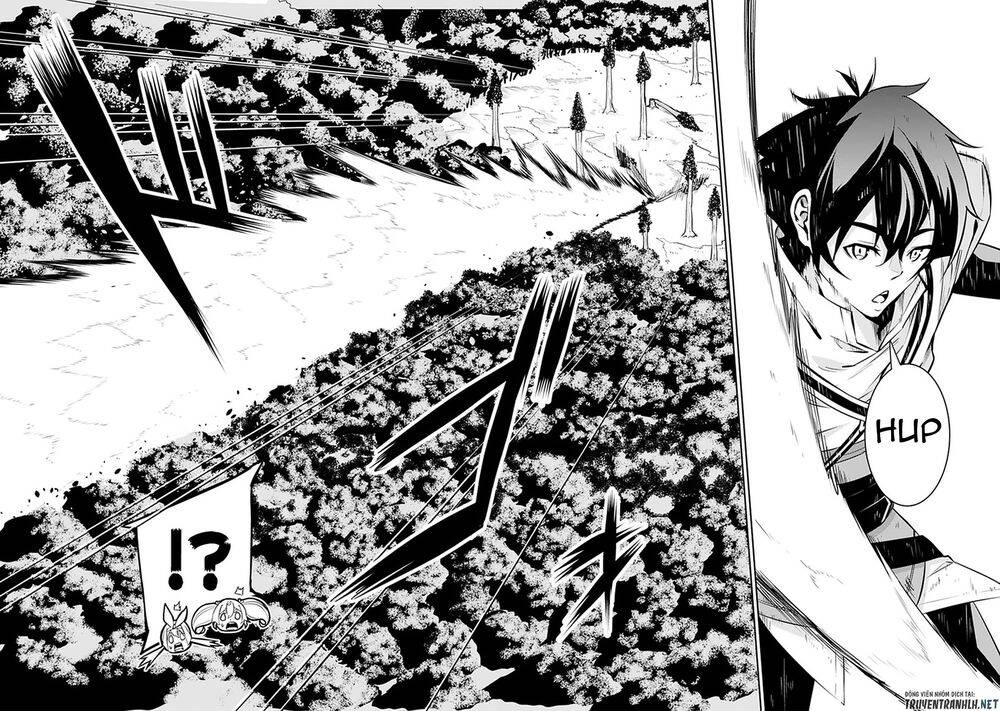 Shijou Saikyou No Mahou Kenshi, F Rank Boukensha Ni Tensei Suru ~ Kensei To Matei - Chương 28 - Trang 14