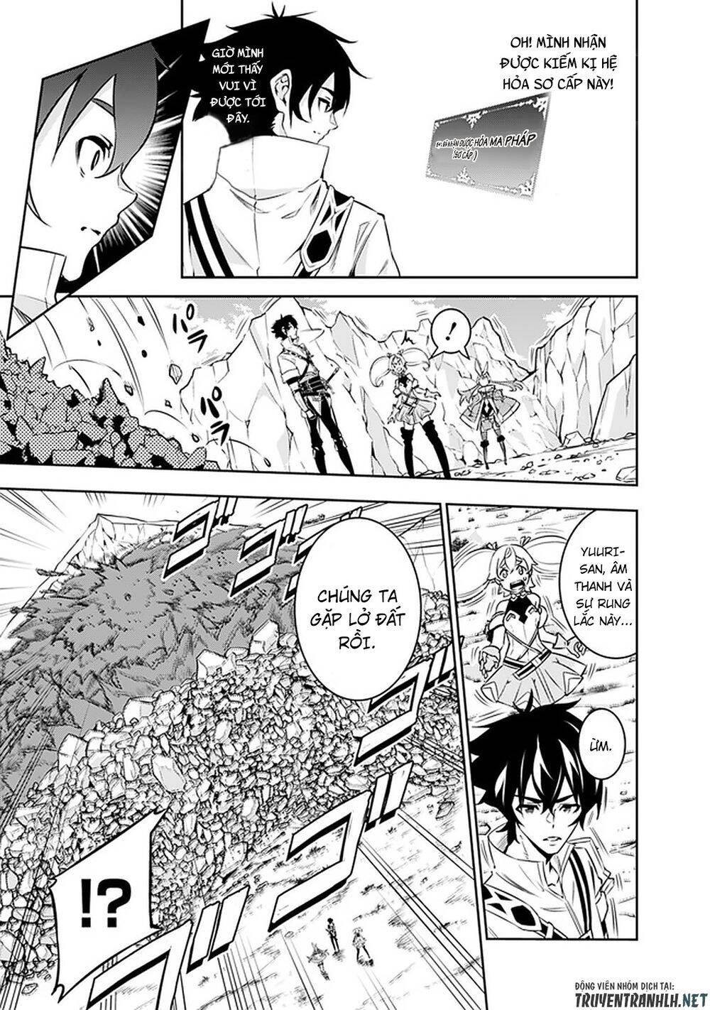 Shijou Saikyou No Mahou Kenshi, F Rank Boukensha Ni Tensei Suru ~ Kensei To Matei - Chương 29 - Trang 15