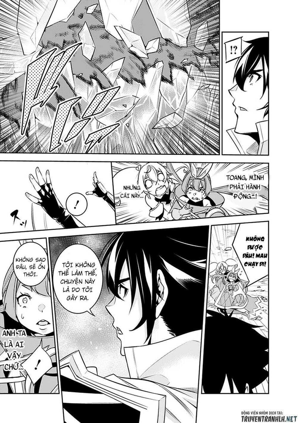 Shijou Saikyou No Mahou Kenshi, F Rank Boukensha Ni Tensei Suru ~ Kensei To Matei - Chương 29 - Trang 17