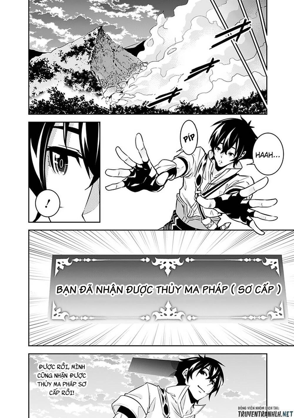 Shijou Saikyou No Mahou Kenshi, F Rank Boukensha Ni Tensei Suru ~ Kensei To Matei - Chương 29 - Trang 19