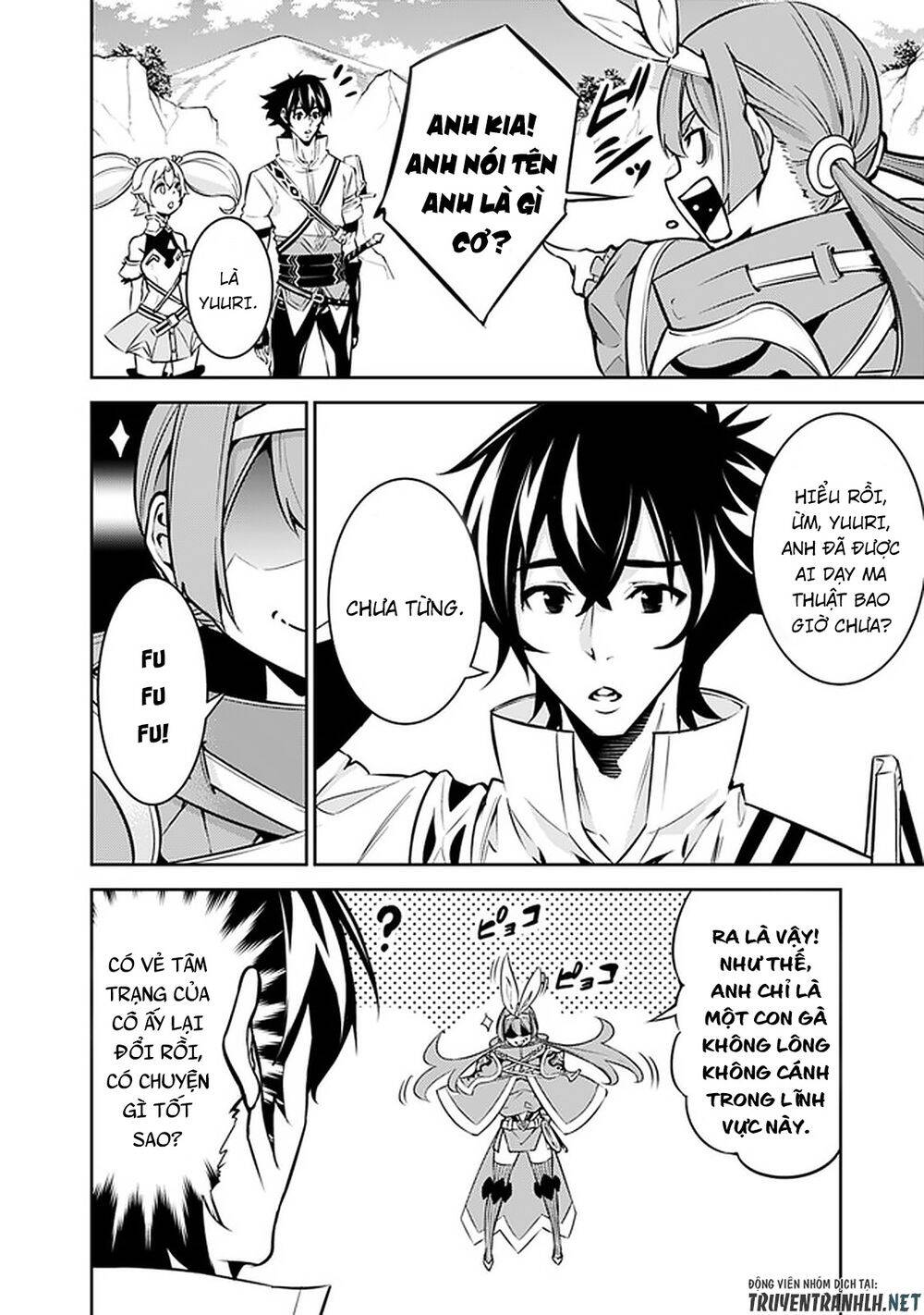 Shijou Saikyou No Mahou Kenshi, F Rank Boukensha Ni Tensei Suru ~ Kensei To Matei - Chương 29 - Trang 3