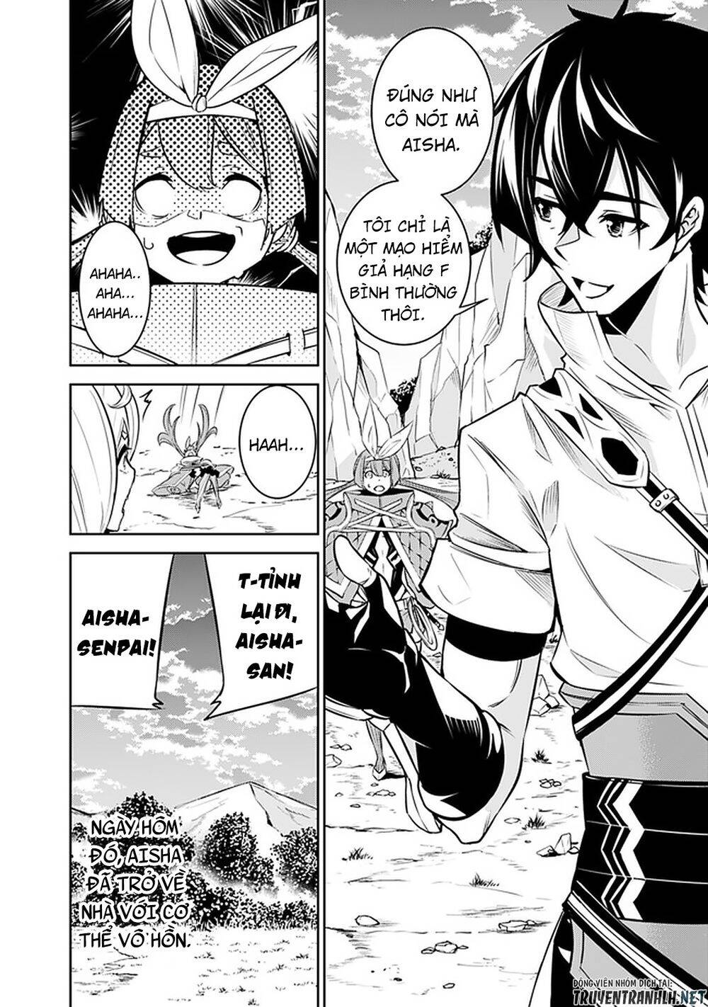 Shijou Saikyou No Mahou Kenshi, F Rank Boukensha Ni Tensei Suru ~ Kensei To Matei - Chương 29 - Trang 21