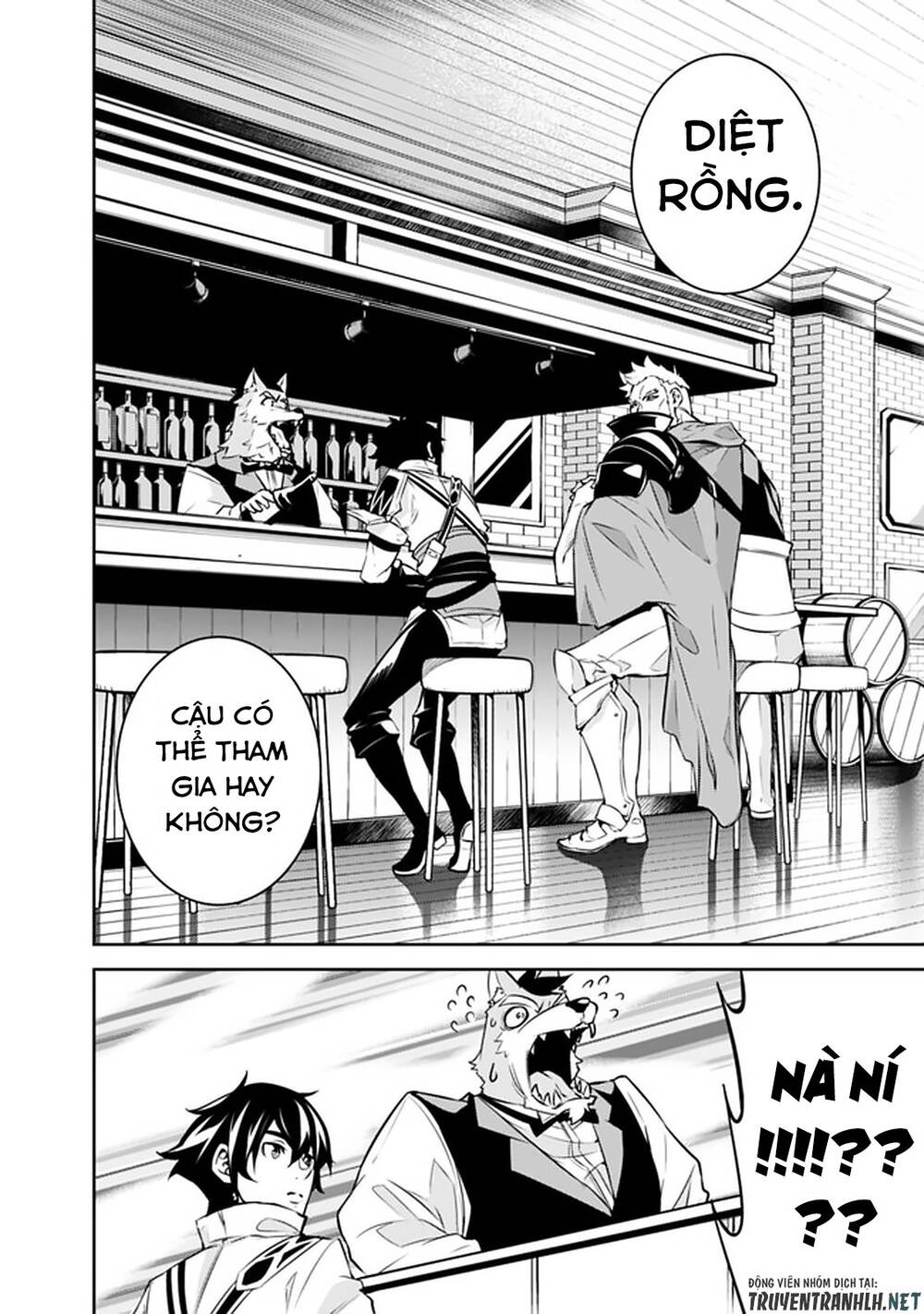 Shijou Saikyou No Mahou Kenshi, F Rank Boukensha Ni Tensei Suru ~ Kensei To Matei - Chương 30 - Trang 12