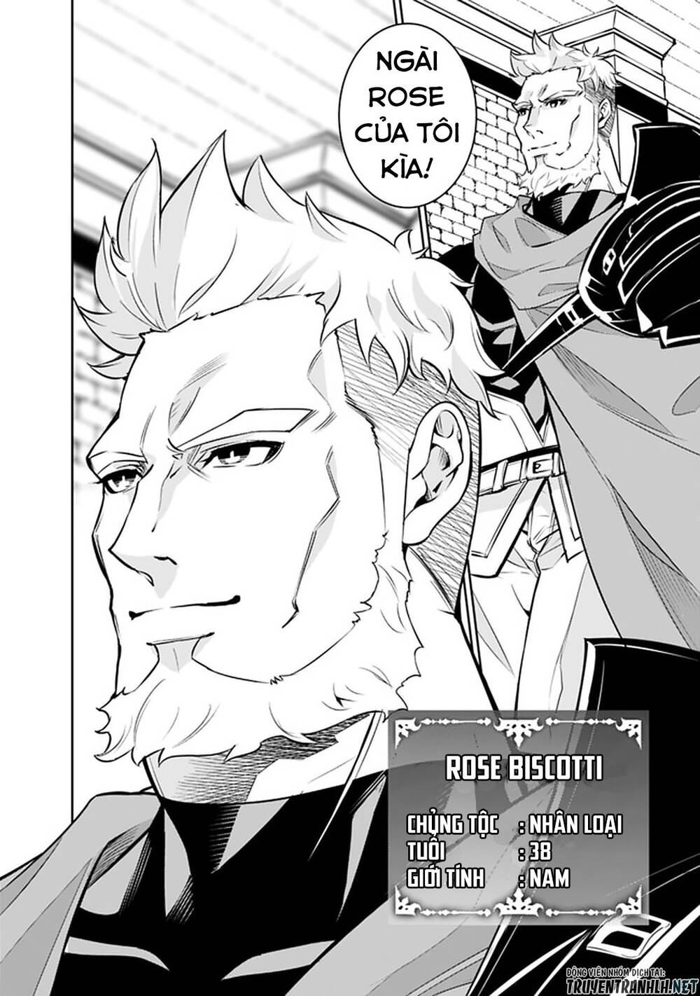 Shijou Saikyou No Mahou Kenshi, F Rank Boukensha Ni Tensei Suru ~ Kensei To Matei - Chương 30 - Trang 6