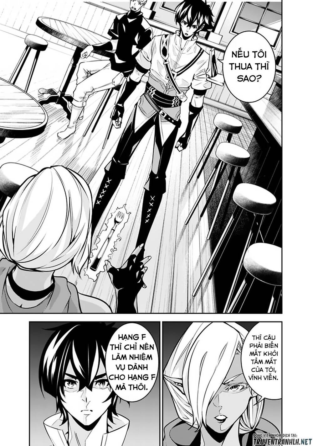 Shijou Saikyou No Mahou Kenshi, F Rank Boukensha Ni Tensei Suru ~ Kensei To Matei - Chương 31 - Trang 11