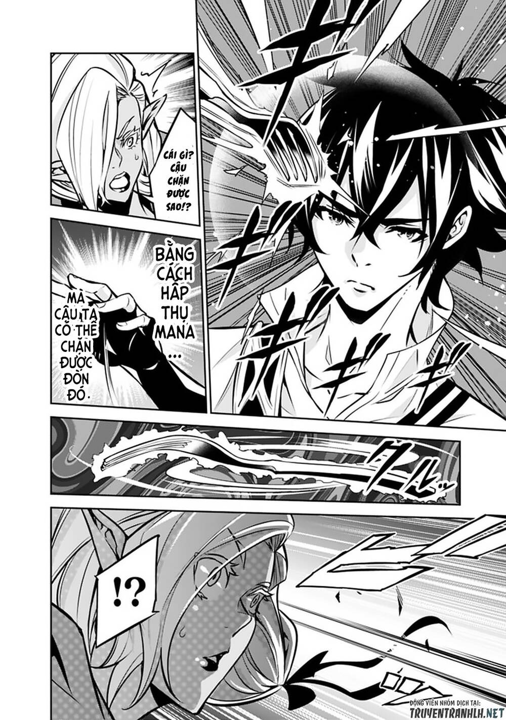 Shijou Saikyou No Mahou Kenshi, F Rank Boukensha Ni Tensei Suru ~ Kensei To Matei - Chương 31 - Trang 14