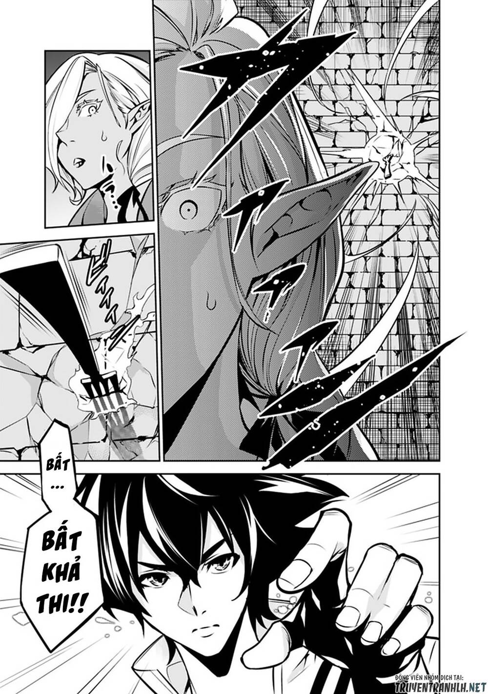 Shijou Saikyou No Mahou Kenshi, F Rank Boukensha Ni Tensei Suru ~ Kensei To Matei - Chương 31 - Trang 15