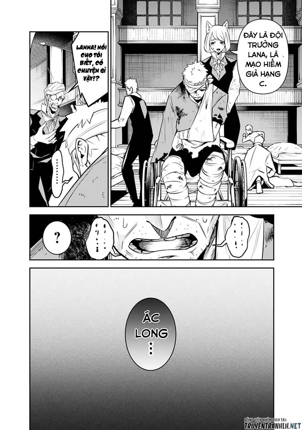 Shijou Saikyou No Mahou Kenshi, F Rank Boukensha Ni Tensei Suru ~ Kensei To Matei - Chương 31 - Trang 4