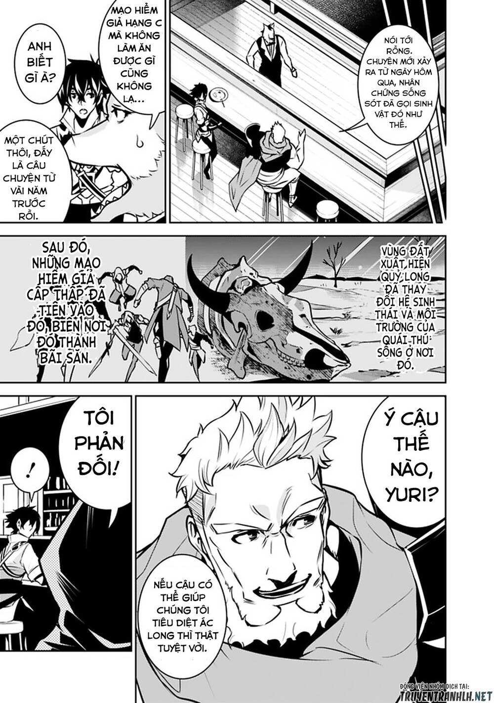 Shijou Saikyou No Mahou Kenshi, F Rank Boukensha Ni Tensei Suru ~ Kensei To Matei - Chương 31 - Trang 5