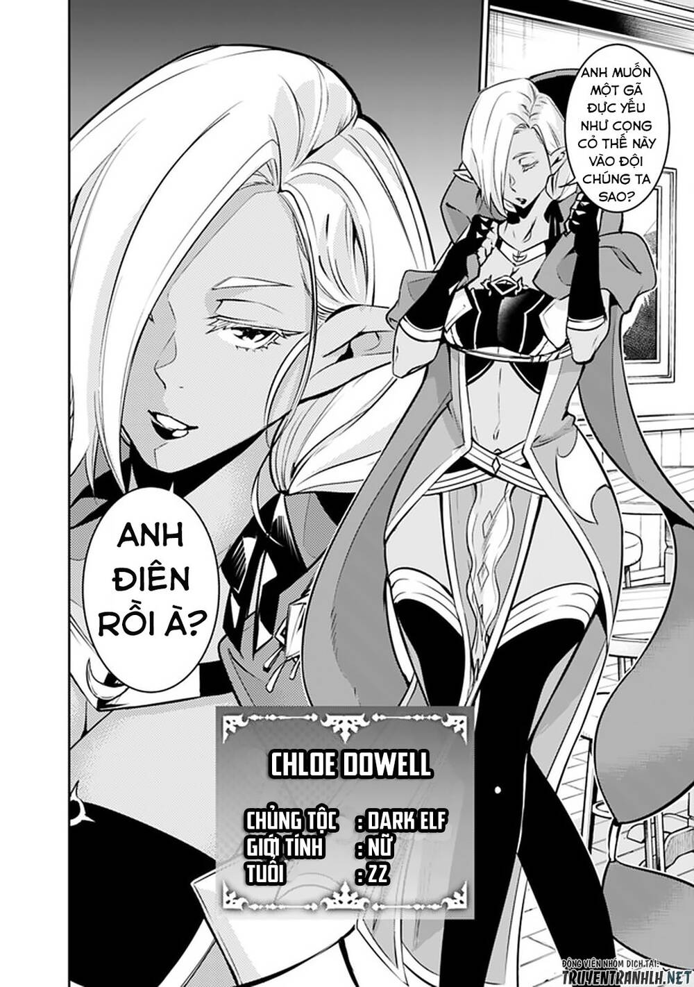 Shijou Saikyou No Mahou Kenshi, F Rank Boukensha Ni Tensei Suru ~ Kensei To Matei - Chương 31 - Trang 6