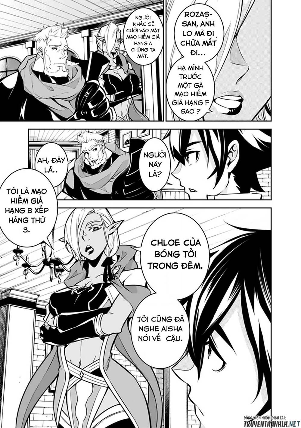 Shijou Saikyou No Mahou Kenshi, F Rank Boukensha Ni Tensei Suru ~ Kensei To Matei - Chương 31 - Trang 7