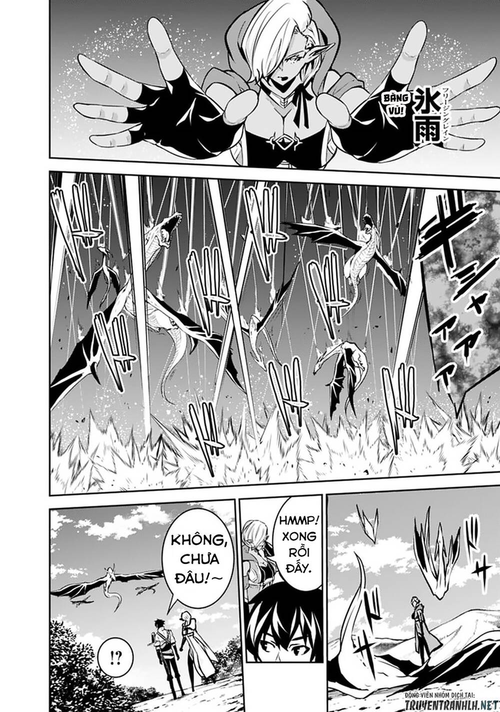 Shijou Saikyou No Mahou Kenshi, F Rank Boukensha Ni Tensei Suru ~ Kensei To Matei - Chương 32 - Trang 13