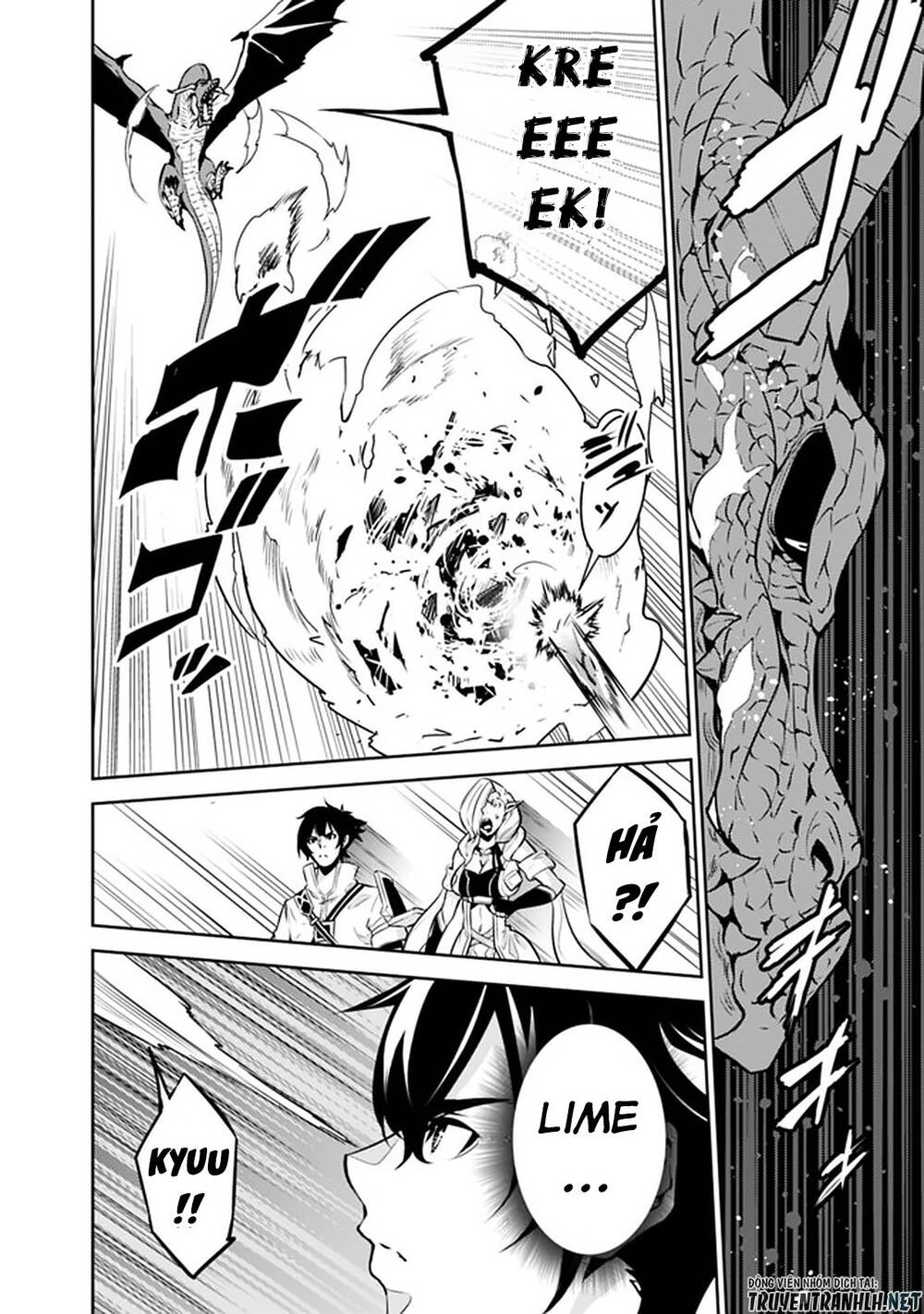 Shijou Saikyou No Mahou Kenshi, F Rank Boukensha Ni Tensei Suru ~ Kensei To Matei - Chương 32 - Trang 15