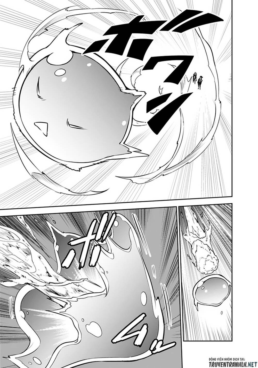 Shijou Saikyou No Mahou Kenshi, F Rank Boukensha Ni Tensei Suru ~ Kensei To Matei - Chương 32 - Trang 16