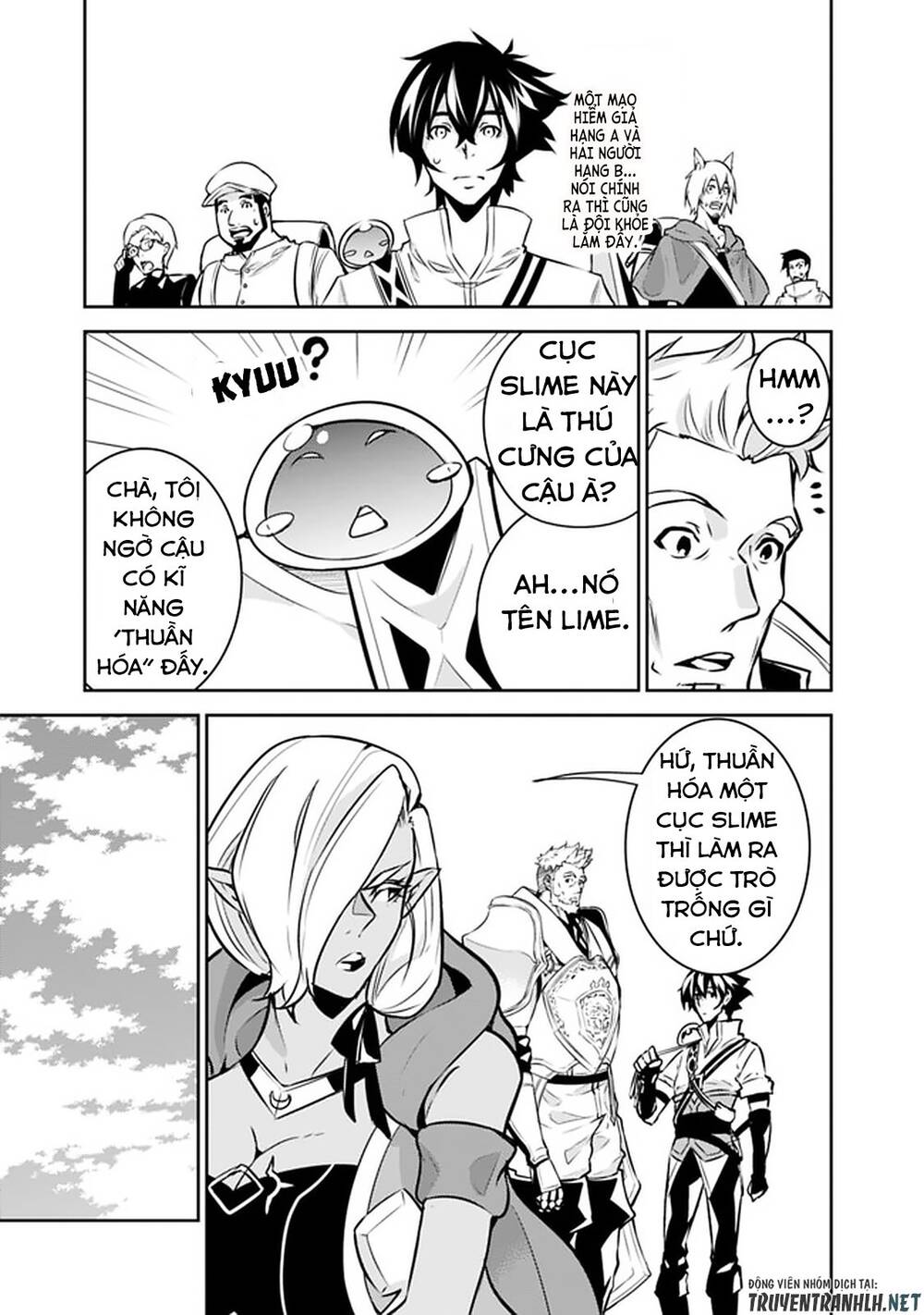 Shijou Saikyou No Mahou Kenshi, F Rank Boukensha Ni Tensei Suru ~ Kensei To Matei - Chương 32 - Trang 5