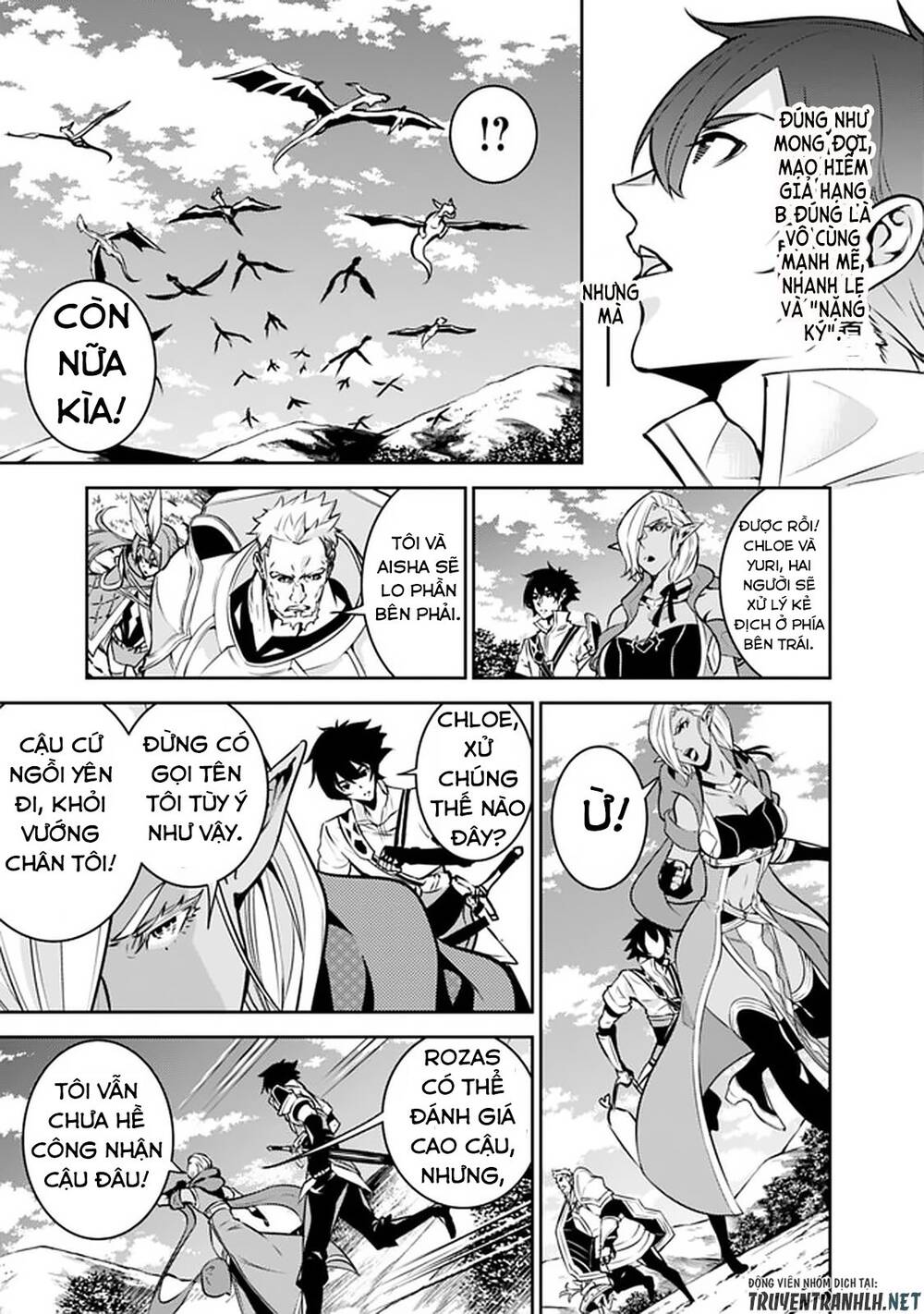 Shijou Saikyou No Mahou Kenshi, F Rank Boukensha Ni Tensei Suru ~ Kensei To Matei - Chương 32 - Trang 10