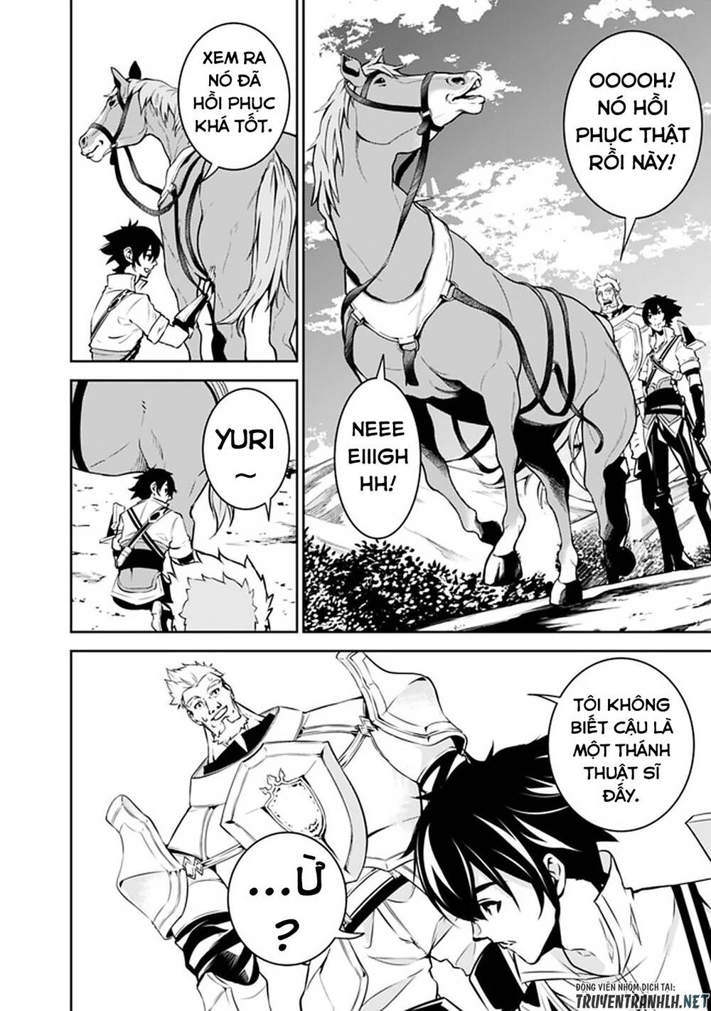 Shijou Saikyou No Mahou Kenshi, F Rank Boukensha Ni Tensei Suru ~ Kensei To Matei - Chương 33 - Trang 14