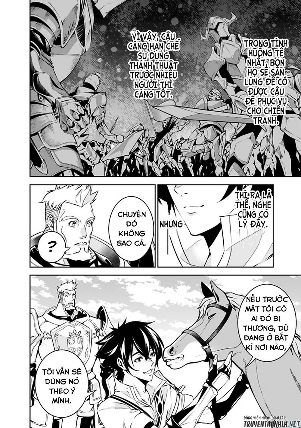 Shijou Saikyou No Mahou Kenshi, F Rank Boukensha Ni Tensei Suru ~ Kensei To Matei - Chương 33 - Trang 16