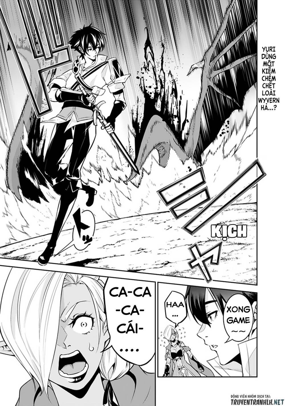 Shijou Saikyou No Mahou Kenshi, F Rank Boukensha Ni Tensei Suru ~ Kensei To Matei - Chương 33 - Trang 3