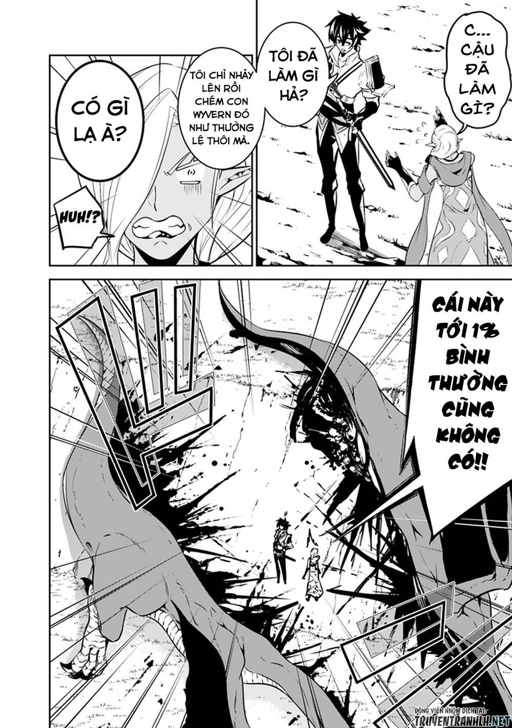 Shijou Saikyou No Mahou Kenshi, F Rank Boukensha Ni Tensei Suru ~ Kensei To Matei - Chương 33 - Trang 4