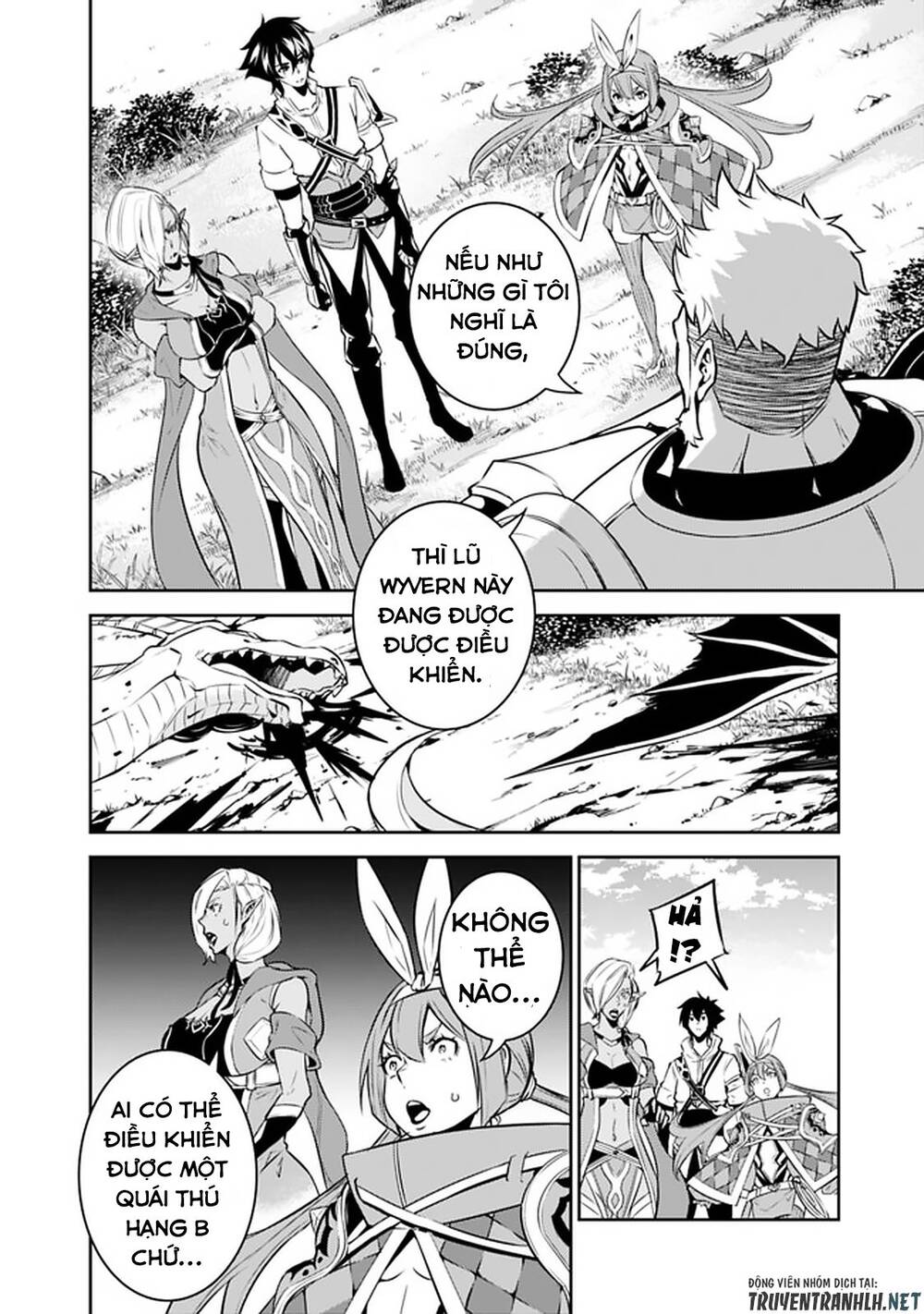 Shijou Saikyou No Mahou Kenshi, F Rank Boukensha Ni Tensei Suru ~ Kensei To Matei - Chương 33 - Trang 8