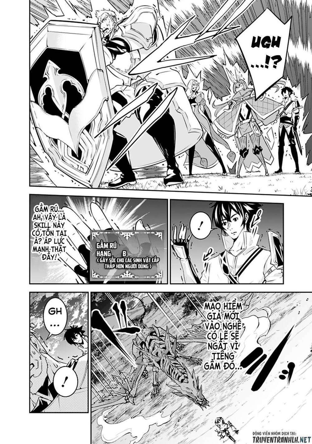 Shijou Saikyou No Mahou Kenshi, F Rank Boukensha Ni Tensei Suru ~ Kensei To Matei - Chương 34 - Trang 12