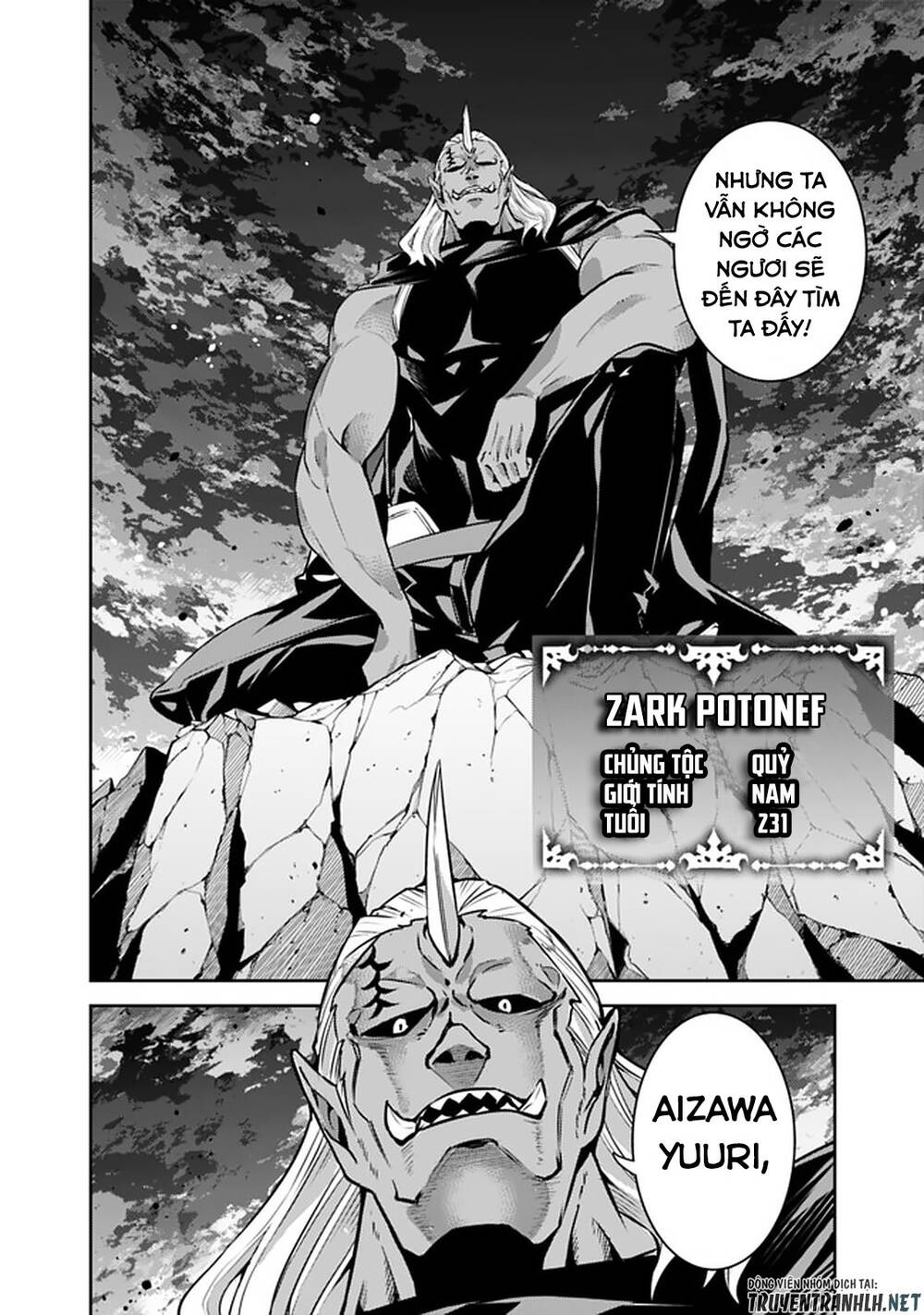 Shijou Saikyou No Mahou Kenshi, F Rank Boukensha Ni Tensei Suru ~ Kensei To Matei - Chương 34 - Trang 14