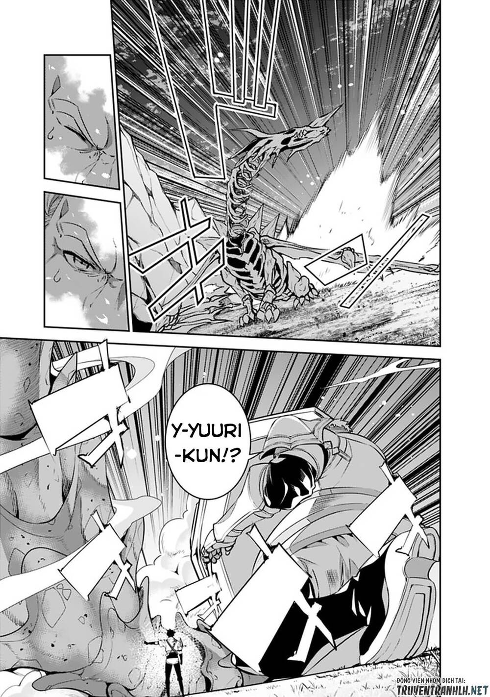 Shijou Saikyou No Mahou Kenshi, F Rank Boukensha Ni Tensei Suru ~ Kensei To Matei - Chương 34 - Trang 17