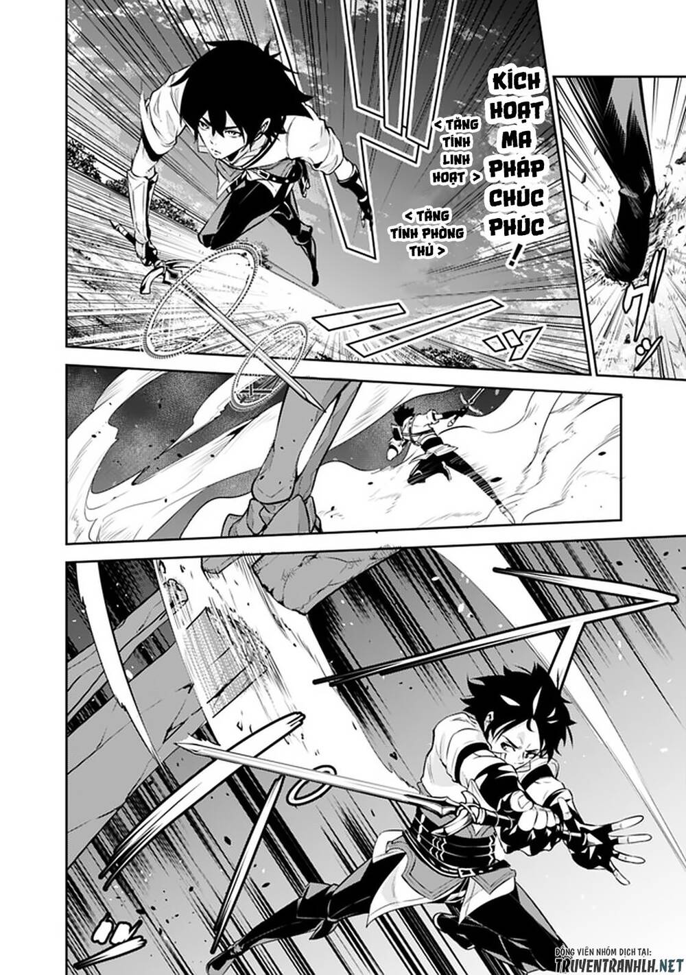 Shijou Saikyou No Mahou Kenshi, F Rank Boukensha Ni Tensei Suru ~ Kensei To Matei - Chương 34 - Trang 18