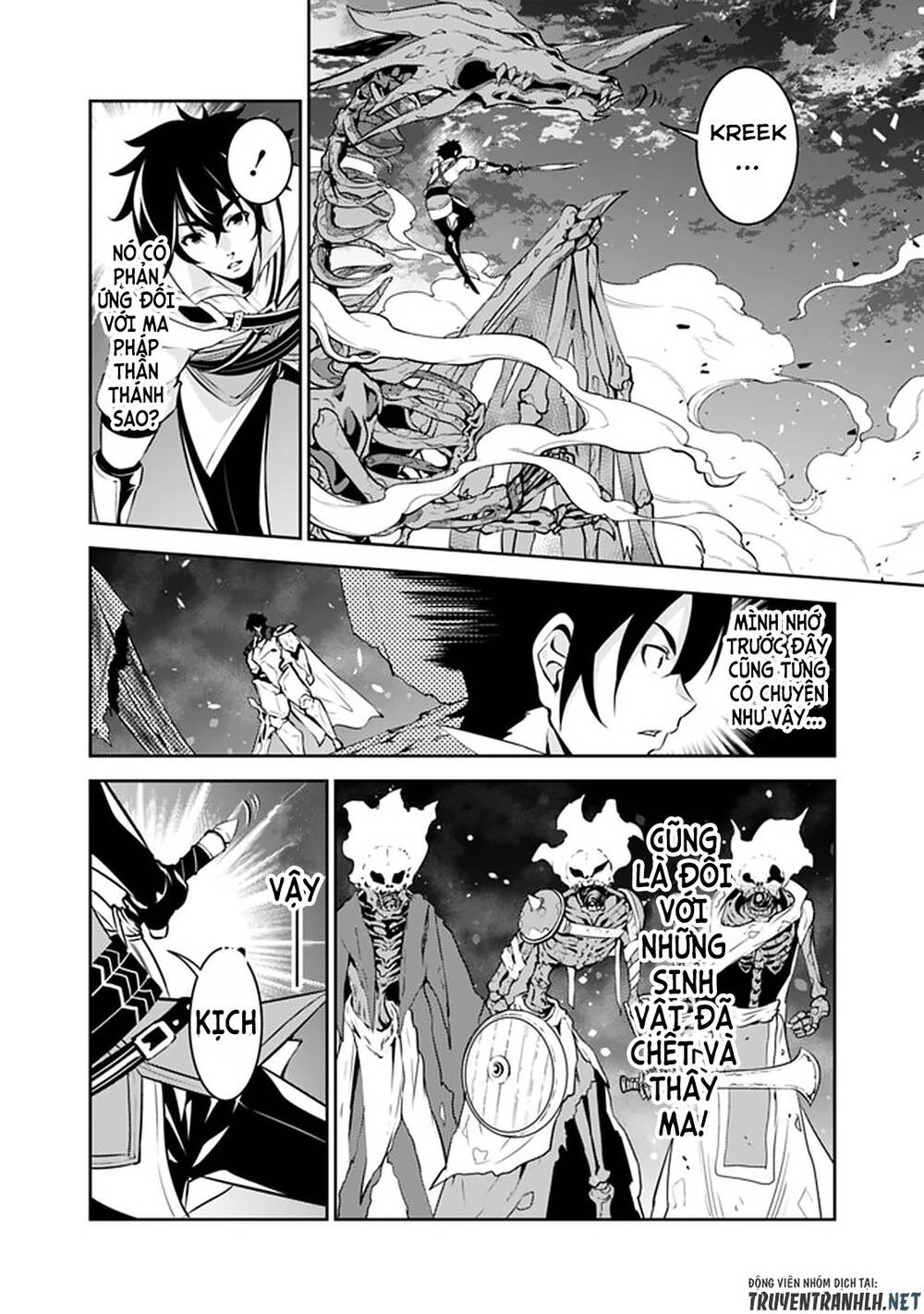 Shijou Saikyou No Mahou Kenshi, F Rank Boukensha Ni Tensei Suru ~ Kensei To Matei - Chương 34 - Trang 24