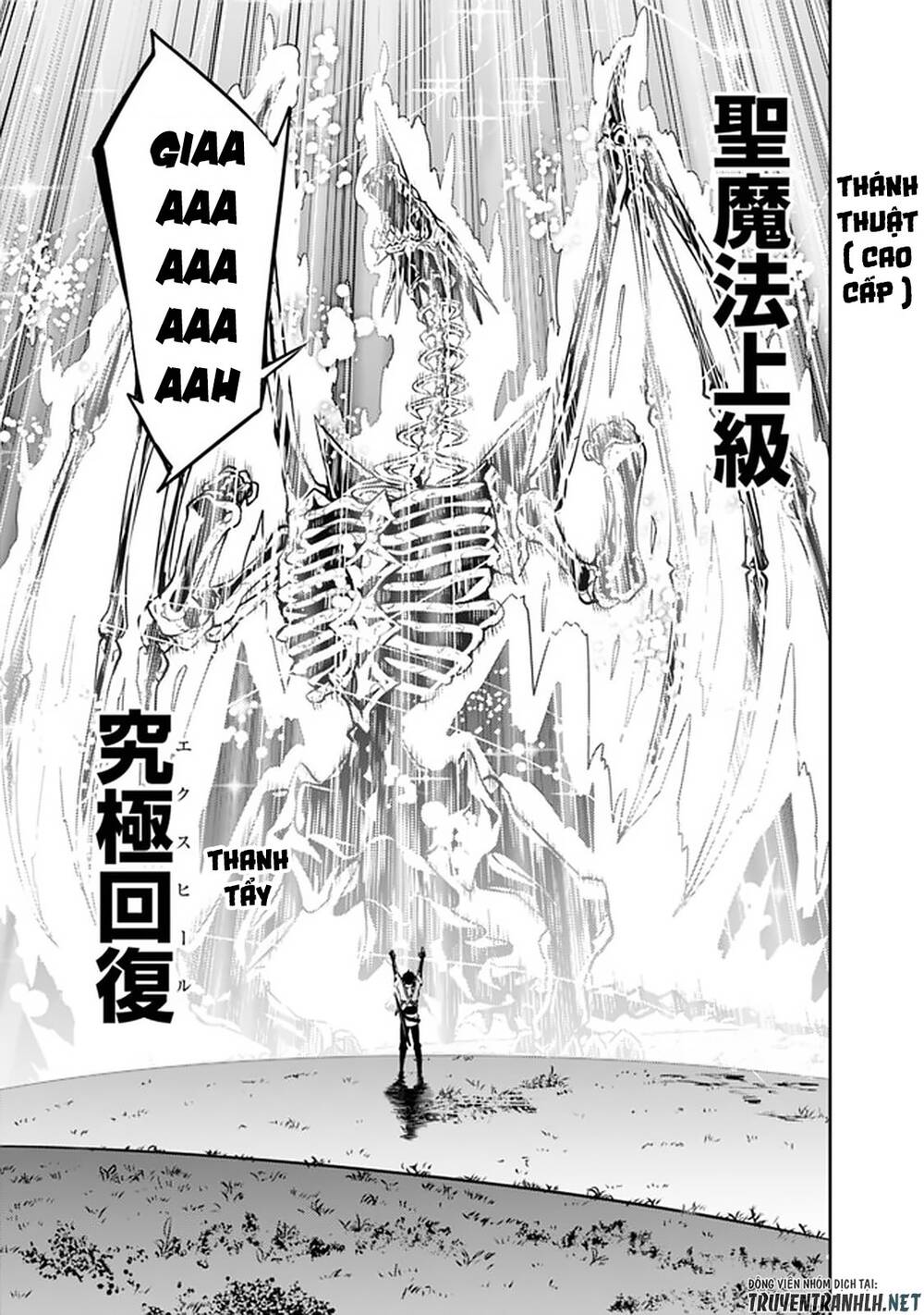 Shijou Saikyou No Mahou Kenshi, F Rank Boukensha Ni Tensei Suru ~ Kensei To Matei - Chương 34 - Trang 25