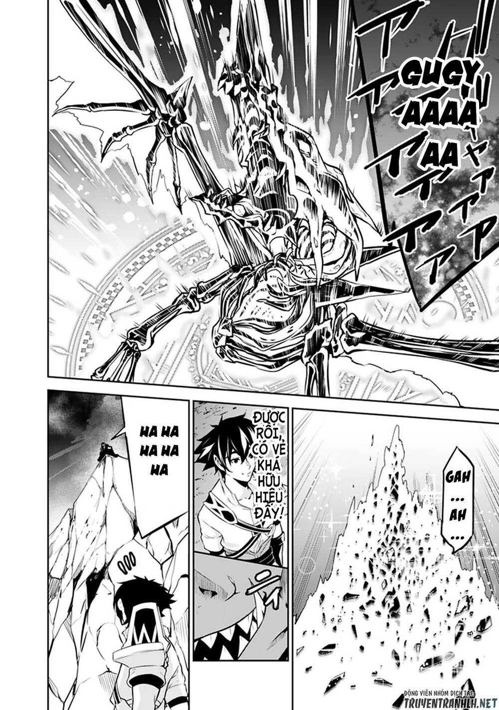 Shijou Saikyou No Mahou Kenshi, F Rank Boukensha Ni Tensei Suru ~ Kensei To Matei - Chương 34 - Trang 26