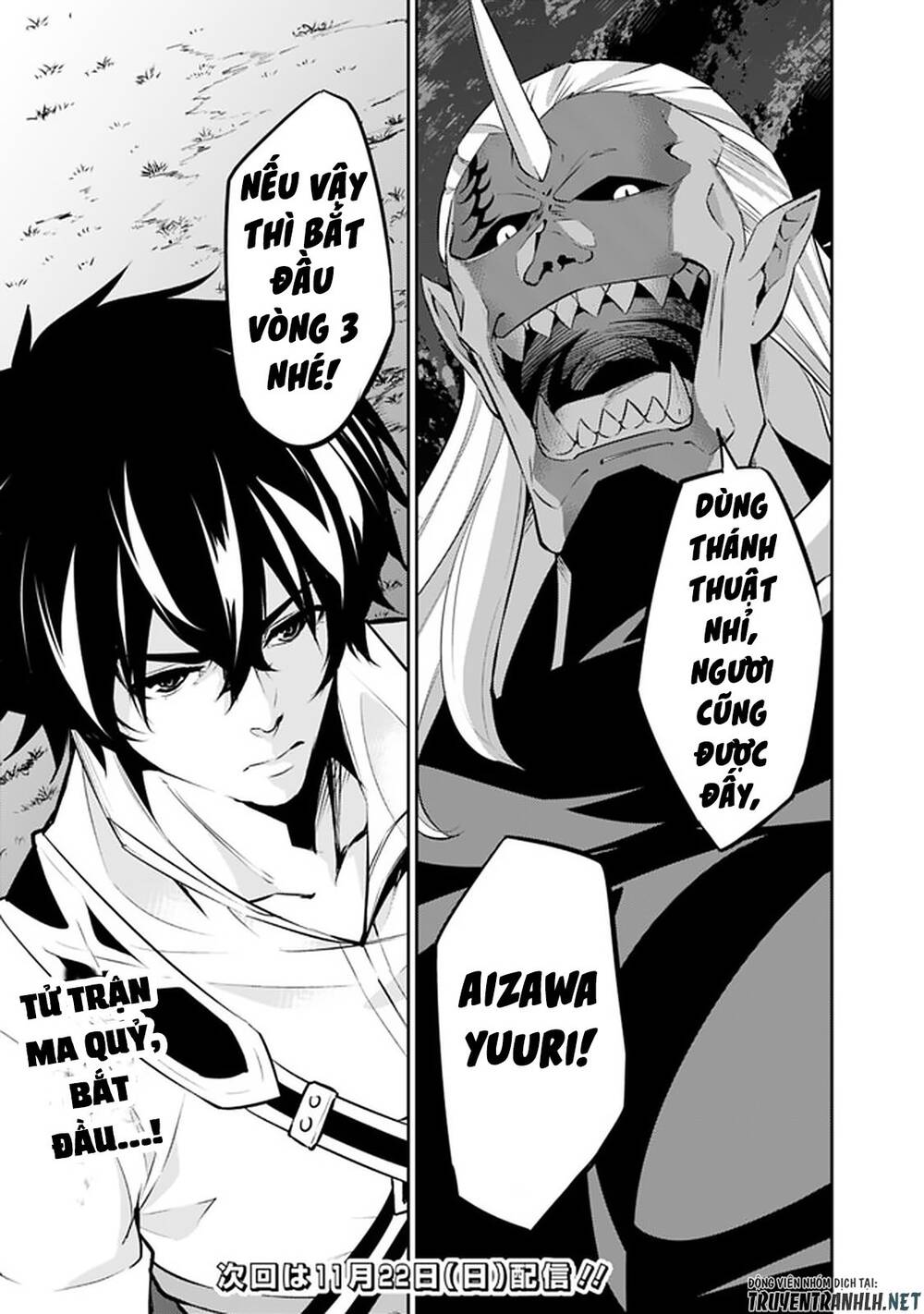 Shijou Saikyou No Mahou Kenshi, F Rank Boukensha Ni Tensei Suru ~ Kensei To Matei - Chương 34 - Trang 27