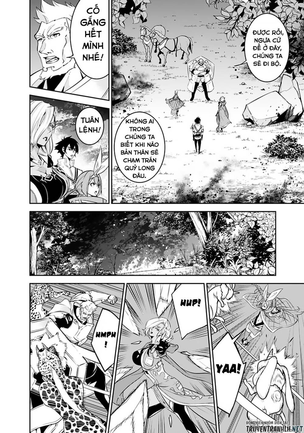 Shijou Saikyou No Mahou Kenshi, F Rank Boukensha Ni Tensei Suru ~ Kensei To Matei - Chương 34 - Trang 5