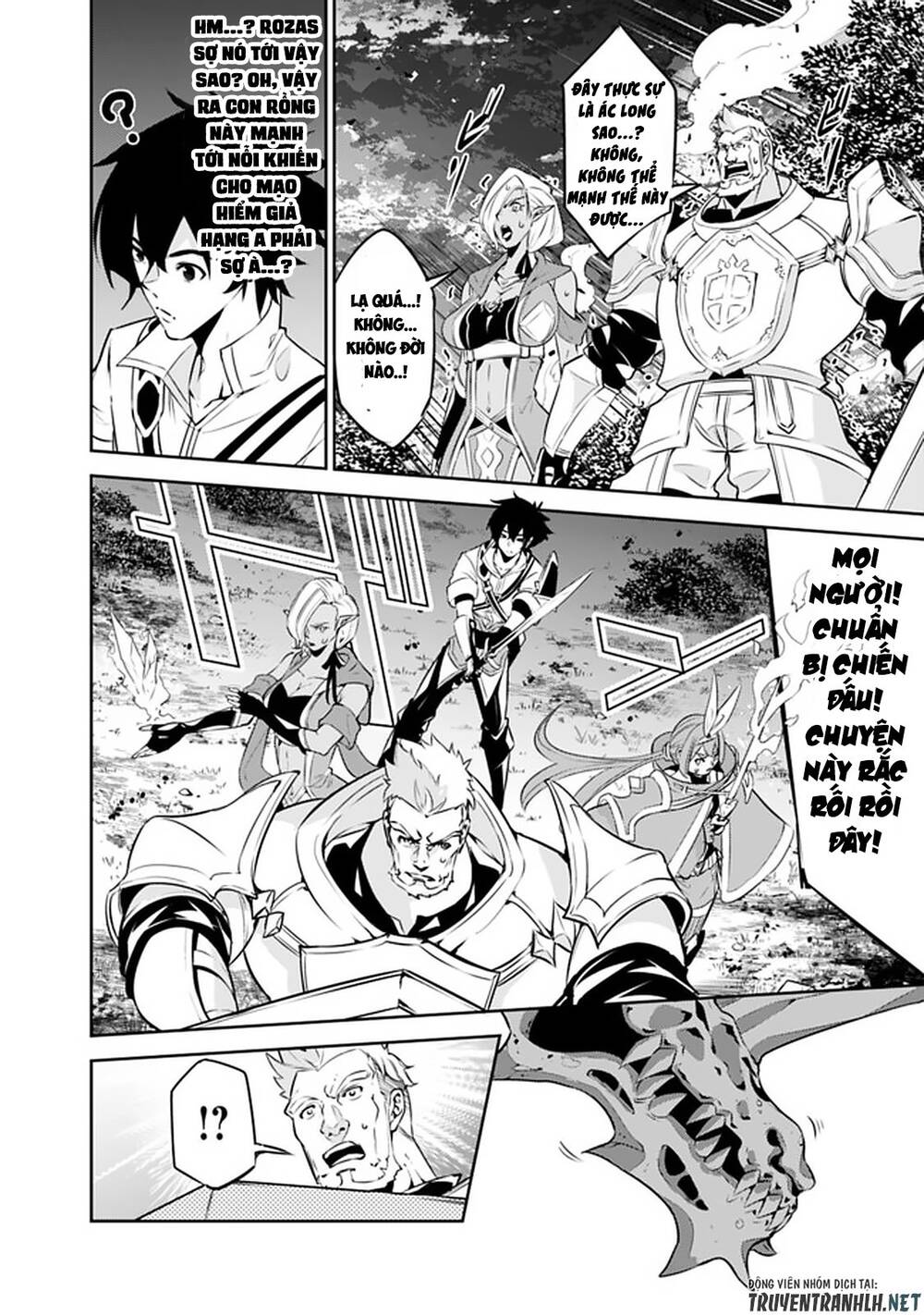 Shijou Saikyou No Mahou Kenshi, F Rank Boukensha Ni Tensei Suru ~ Kensei To Matei - Chương 34 - Trang 10