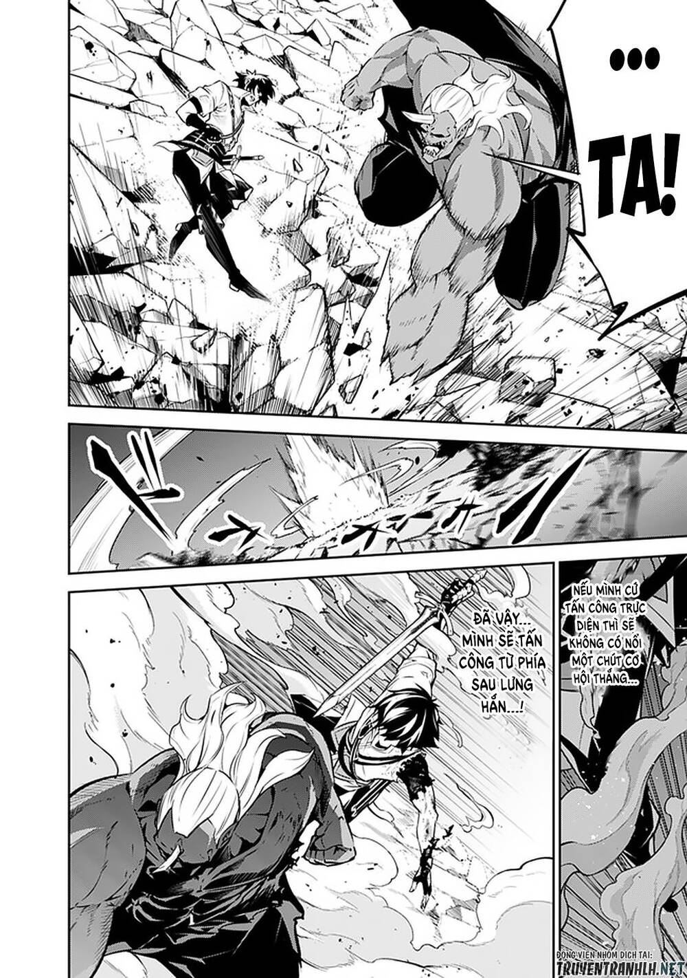 Shijou Saikyou No Mahou Kenshi, F Rank Boukensha Ni Tensei Suru ~ Kensei To Matei - Chương 35 - Trang 13