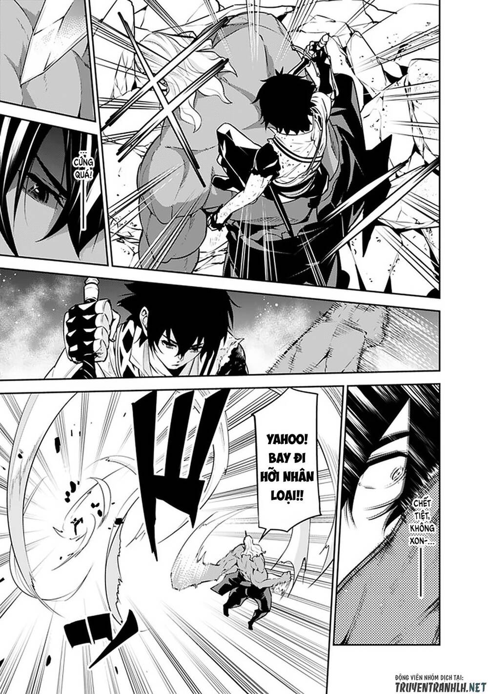 Shijou Saikyou No Mahou Kenshi, F Rank Boukensha Ni Tensei Suru ~ Kensei To Matei - Chương 35 - Trang 14